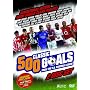 250 Classic Goals/Another 250 Classic Goals [DVD]