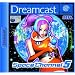 Dreamcast - Traumhaft