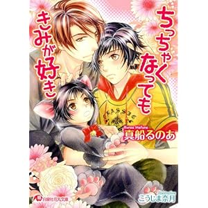 �������Ⴍ�Ȃ��Ă����݂��D�� (����ЉԊە���)