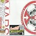 A Beautiful Lie [New Edition]