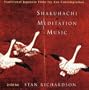 Shakuhachi Meditation Music