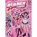 Mew Mew Power - saison 2 - episodes 27 a 39