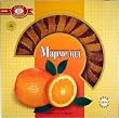 "ORANGE SHARES" (Marmelade) "UKRAINE", Packaged on Plastic Tray in Cardboard Carton, 265g. "Biskvit Shokolad"
