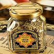 Green Anise - Morocco By ChefShop.com