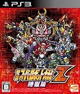 第3次スーパーロボット大戦Z 時獄篇 (初回封入特典 スパロボシリーズ第1作目「スーパーロボット大戦」のHDリメイク版をダウンロード出来るプロダクトコード 同梱)