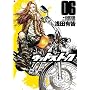 �E�b�h�X�g�b�N 6 (BUNCH COMICS)