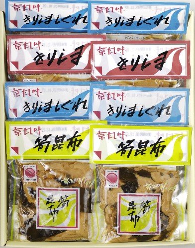 【ご贈答・内祝ギフト】 京都 筍 佃煮8個セット U-282