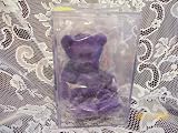 Ty Teddy Violet Colored Bear - Beanie Baby - Rare & Retired