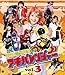 非公認戦隊アキバレンジャー vol.3 [Blu-ray]