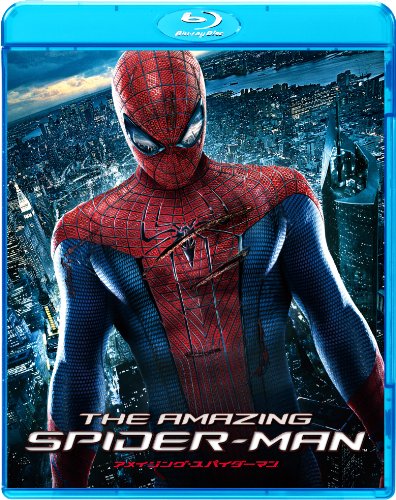 アメイジング・スパイダーマン [Blu-ray]