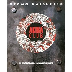 Akira Club