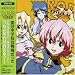 R.O.D-THE CD-