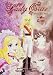 Lady Oscar Memorial Box 01 (Eps 01-20) (5 Dvd)