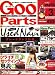 Goo Parts (�O�[�p�[�c) 2007�N 03���� [�G��]