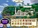 Chocolatier [Download] image 5