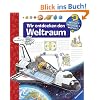 Wir entdecken den Weltraum (Wieso? Weshalb? Warum?)