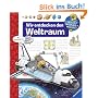 Wir entdecken den Weltraum (Wieso? Weshalb? Warum?)