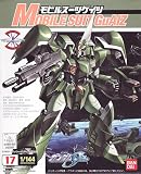 Gundam Seed 04 Mobile Ginn - Mobile Suit -ZGMF-1017 1/144 Scale Model Kit --Japanese Imported!