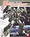 Gundam Seed 04 Mobile Ginn - Mobile Suit -ZGMF-1017 1/144 Scale Model Kit --Japanese Imported!