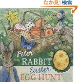 Peter Rabbit Easter Egg Hunt (Potter)