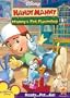 Handy Manny - Manny's Pet Roundup