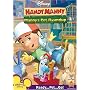 Handy Manny - Manny's Pet Roundup