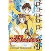 St. Dragon Girl, Vol. 3