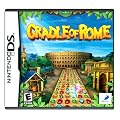 Cradle of Rome