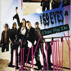 Never Say Die