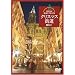 �N���X�}�X�X�� ���B3���E�f���Ɖ��y�̗� Christmas Fantasy in Europe [DVD]