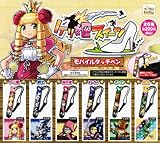 ケリ姫スイーツ モバイルタッチペン 全6種セット ガチャガチャ