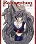 RahXephon Bible