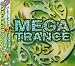 MEGA TRANCE(5)