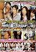 『SOD女子社員初!!外国人の超巨大メガチ○ポを初フェラ&初挿入でイクっ!! [DVD]』の写真