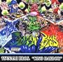 Evil's Feat. Daddy X, Johnny Richter & Judge D