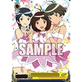 アイドルマスター ディアリースターズ 特典 アイマス芸能界のアイドル雑誌「ViDaVo!“ビダヴォ!”」(ヴァイスシュヴァルツ アイドルマスター PRカード「876プロ」封入)付き