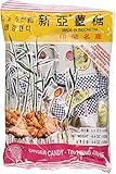 Ting Ting Jahe Ginger Candy, 4.4 ounces, pack of 4
