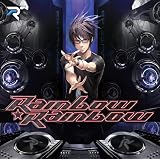 Rainbow☆Rainbow - Ryu☆【数量限定オリジナルストラップ付き】