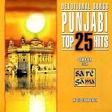 Punjabi Devotional Songs: Top 25 Hits