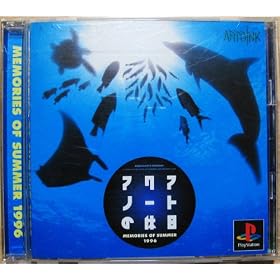 �A�N�A�m�[�g�̋x���������[�Y�I�u�T�}�[1996