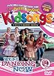 KIDSONGS #304: Were Dancing Now