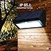 Trekbest Solar Motion Sensor Light - 38 LED Waterproof Wireless Solar Powered Wall Light Wall Sconces with 4 Intelligent Modes, Dusk/Dawn Auto On/Off for Patio Deck Yard Driveway