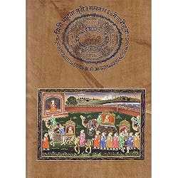 Wall Paintings Miniatures India Art with Water Color