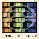 オーディオ・チェックSACD