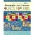 Snuggle And Learn Quilts For Kids (That Patchwork Place)