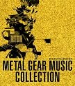 Metal Gear Solid 20th Anniversary
