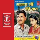 T-Series