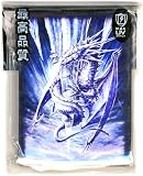 read full review Max Protection 50 Count Standard Card Sleeves Arctic Dragon Blue