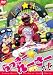 らっきー☆れーさー Vol.1 [DVD]