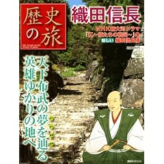 ���j�̗��@�D�c�M�� (�u�k�Ё@Mook)